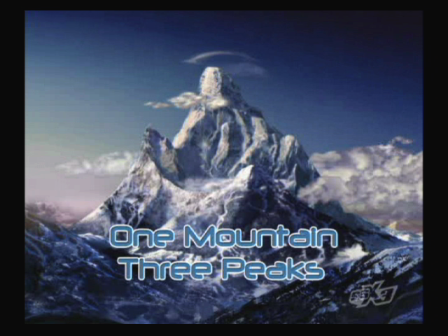 SSX 3 screenshot 4 for Gamecube